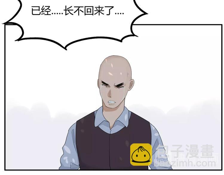 第122话 Tony之争69