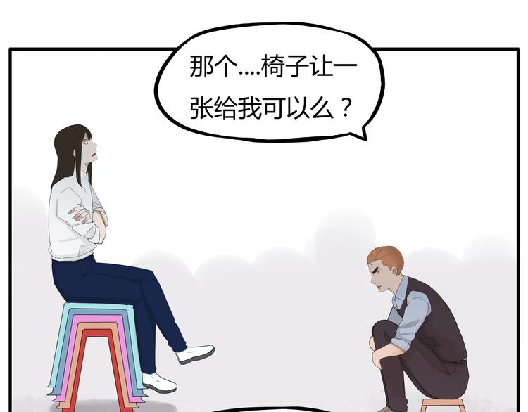 第122话 Tony之争7