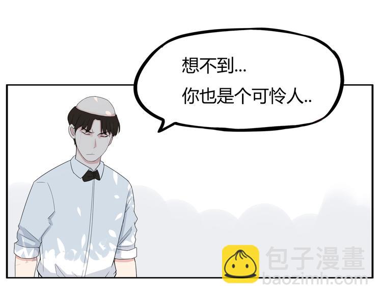 第122话 Tony之争70