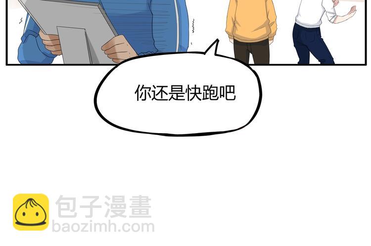 第122话 Tony之争80