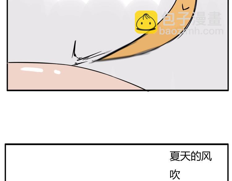 第122话 Tony之争90