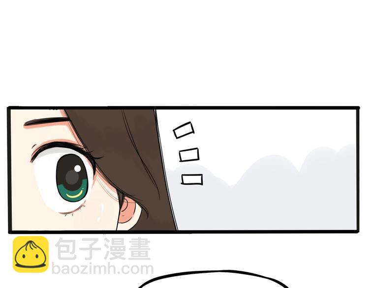 第123话 春游20