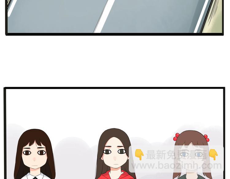 第123话 春游37