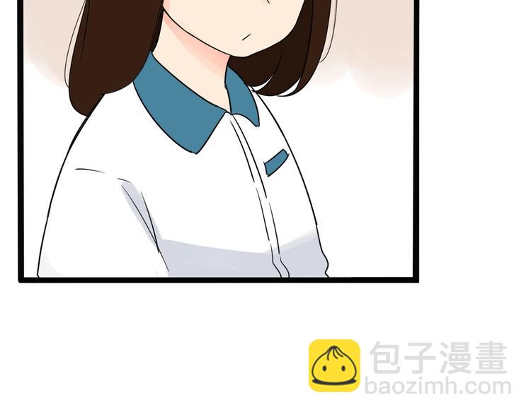 第123话 春游8