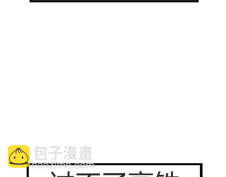 停更小番外【kula办证记】24