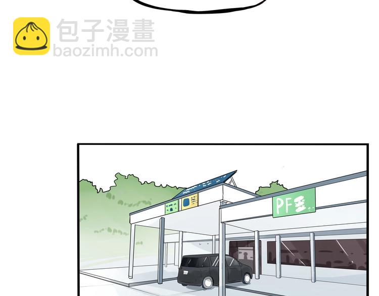 第124话 肚子的战争19