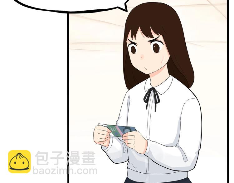 第124话 肚子的战争27