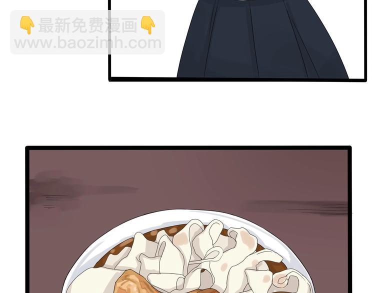 第124话 肚子的战争28