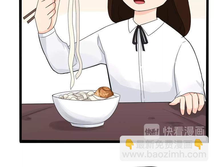 第124话 肚子的战争31