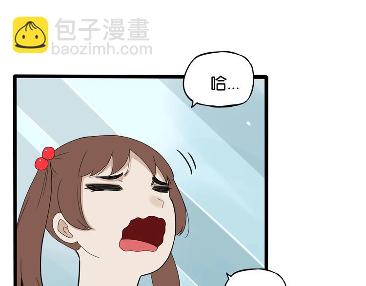 第124话 肚子的战争34