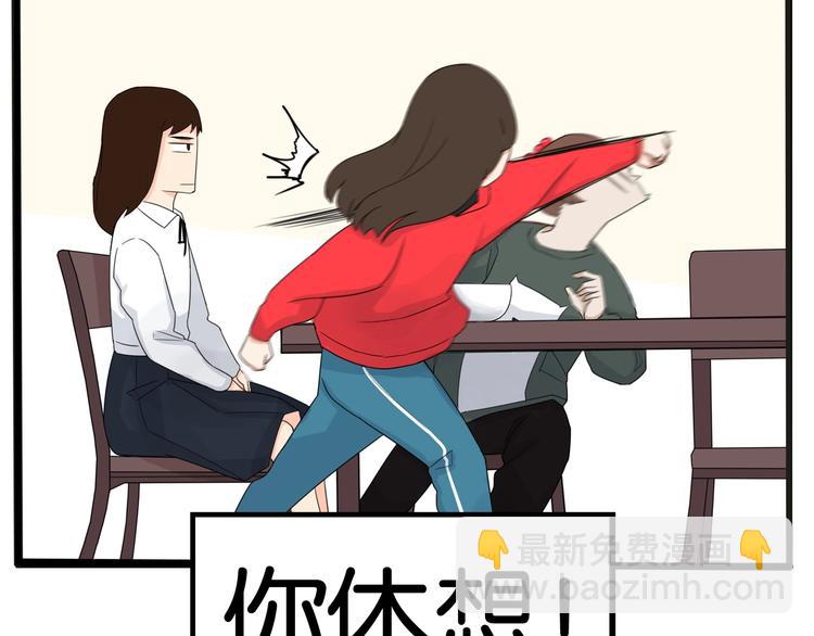 第124话 肚子的战争36