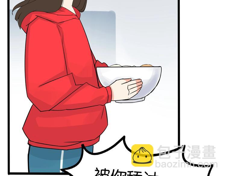 第124话 肚子的战争43