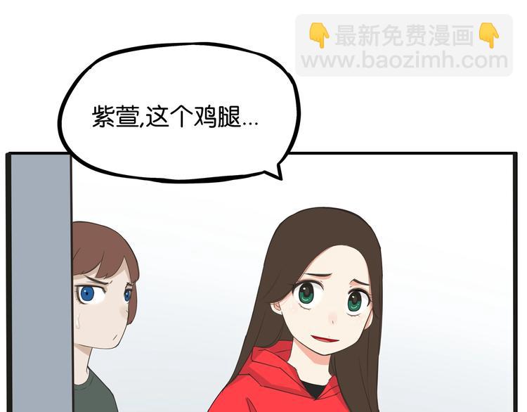 第124话 肚子的战争45