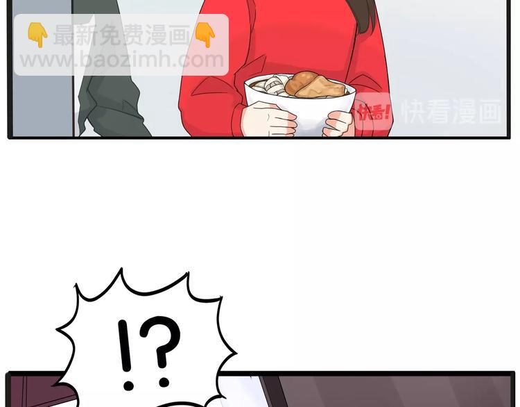 第124话 肚子的战争46