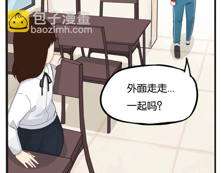 第124话 肚子的战争60