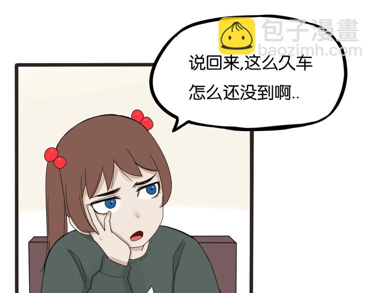 第124话 肚子的战争64