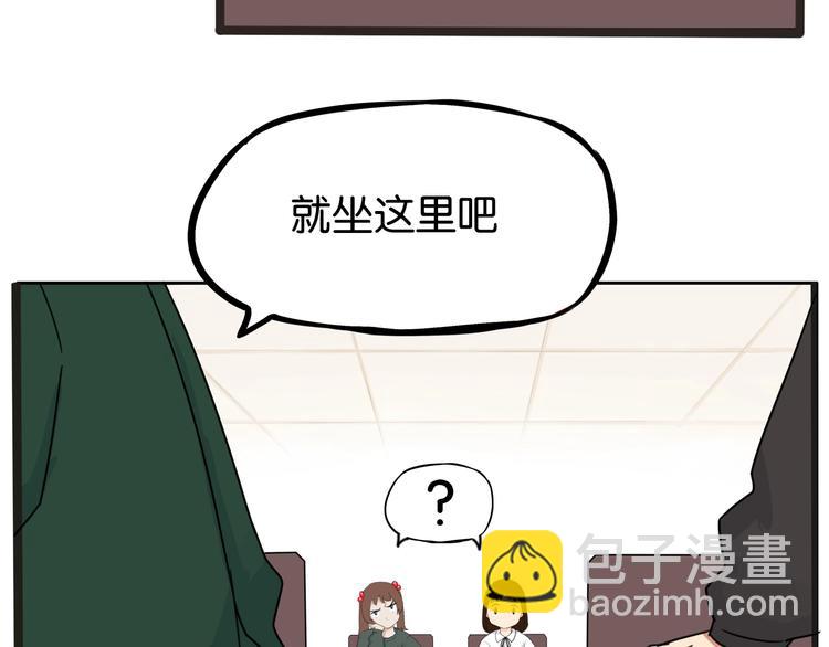 第124话 肚子的战争67