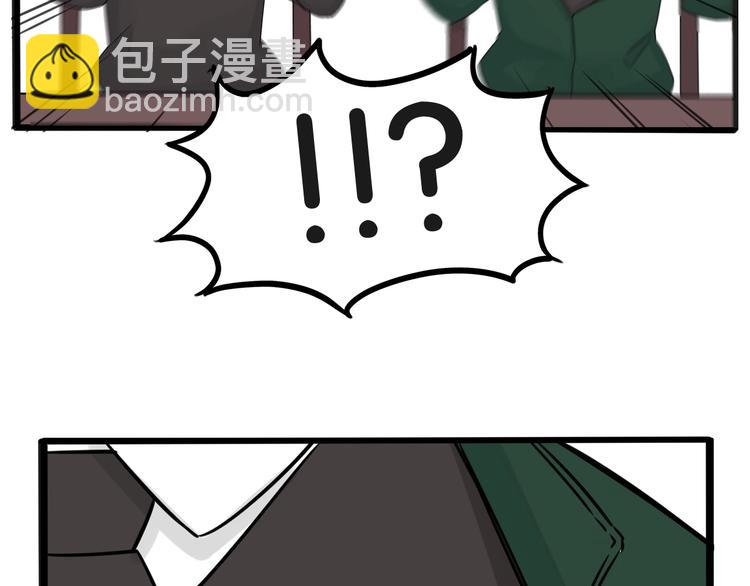 第124话 肚子的战争74