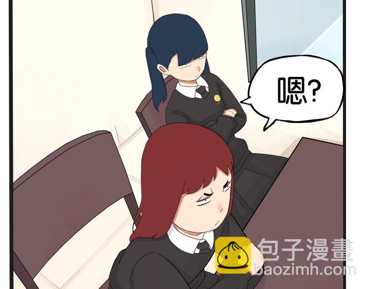 第124话 肚子的战争81