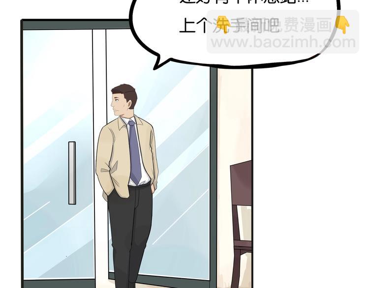 第124话 肚子的战争89
