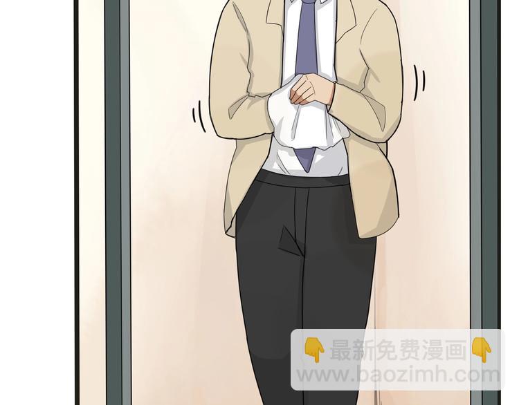 第125话 男同学颜值对战11