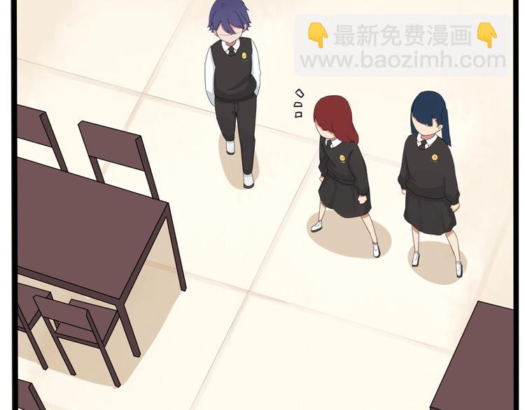 第125话 男同学颜值对战20