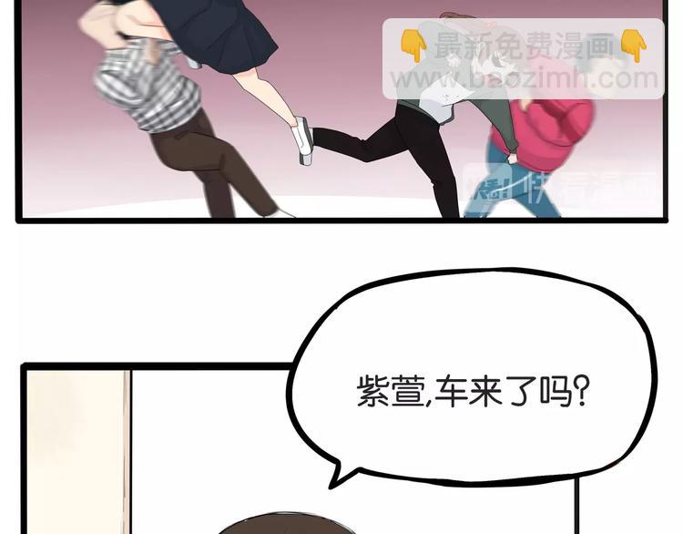 第125话 男同学颜值对战28