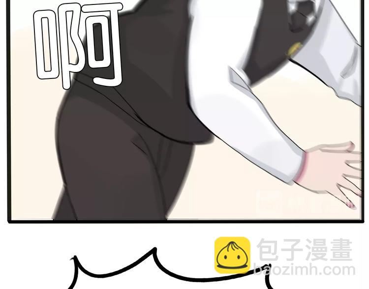 第125话 男同学颜值对战40