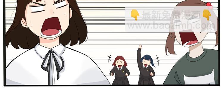 第125话 男同学颜值对战44