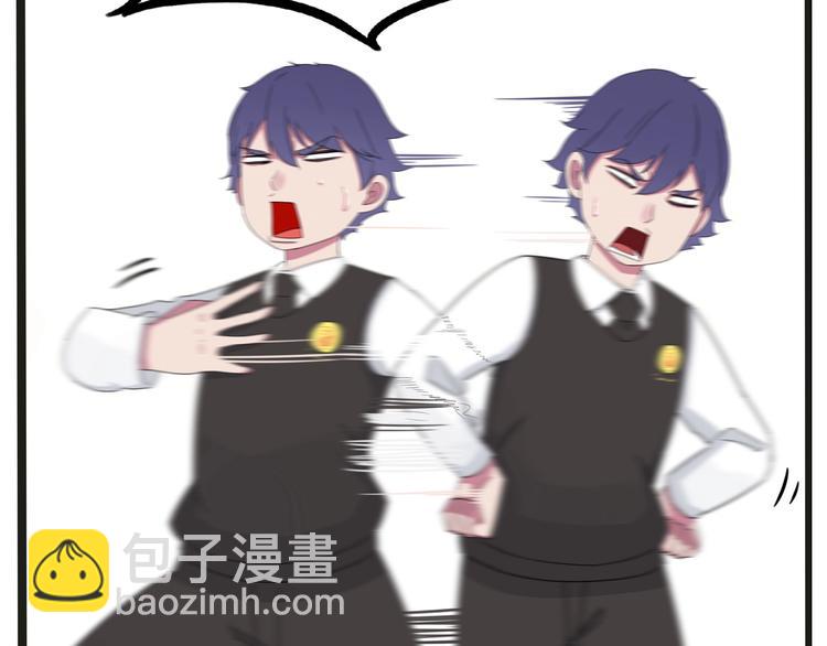 第125话 男同学颜值对战58