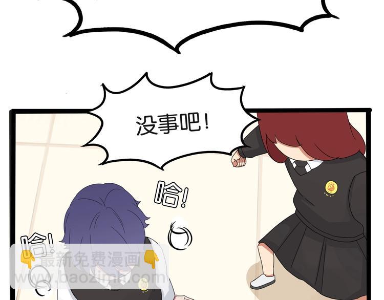第125话 男同学颜值对战60