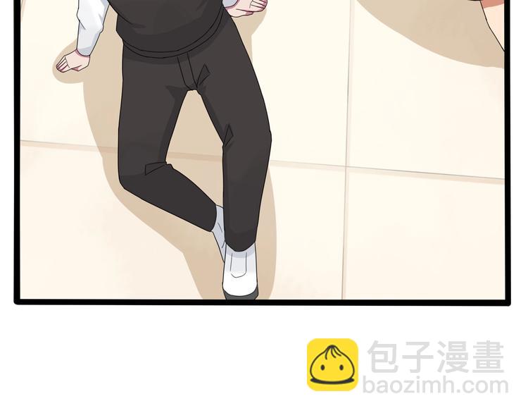 第125话 男同学颜值对战61