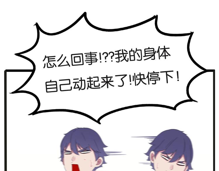 第126话 真正的battle0