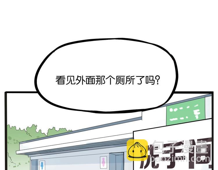 第126话 真正的battle12