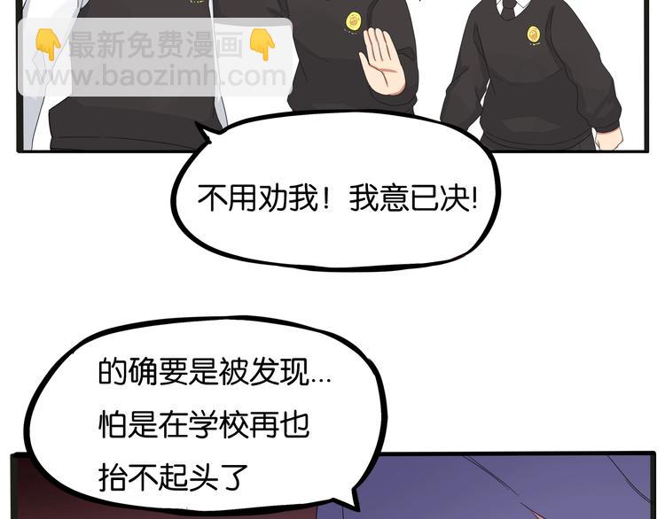 第126话 真正的battle16