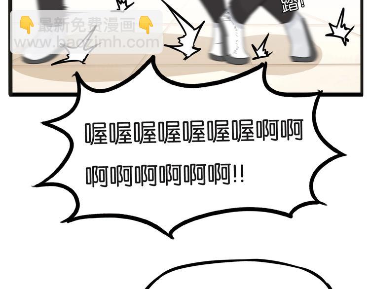第126话 真正的battle2