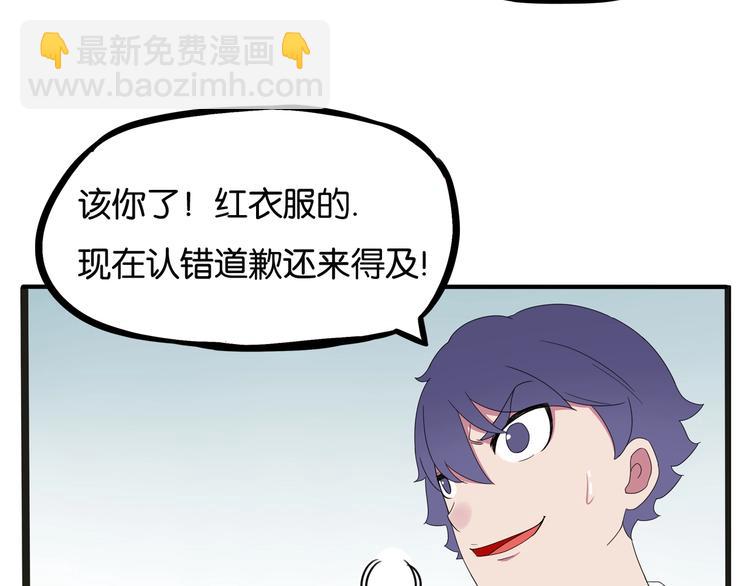 第126话 真正的battle23