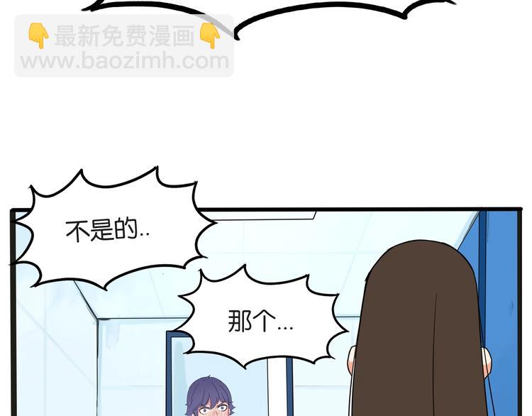 第126话 真正的battle35