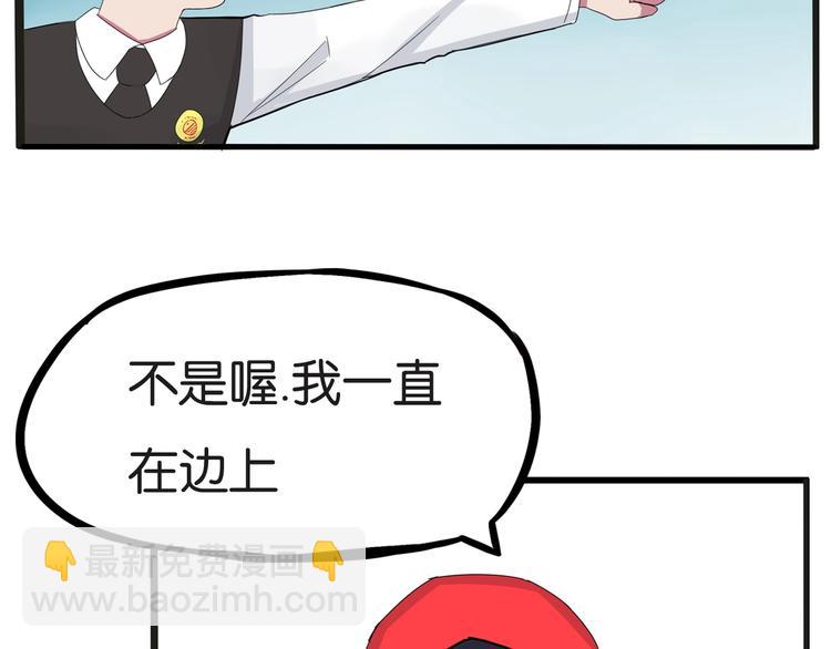 第126话 真正的battle40