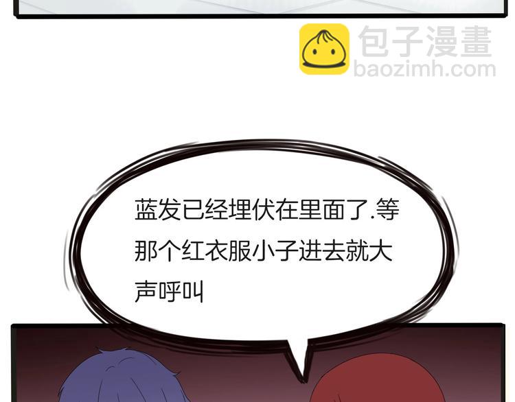 第126话 真正的battle51