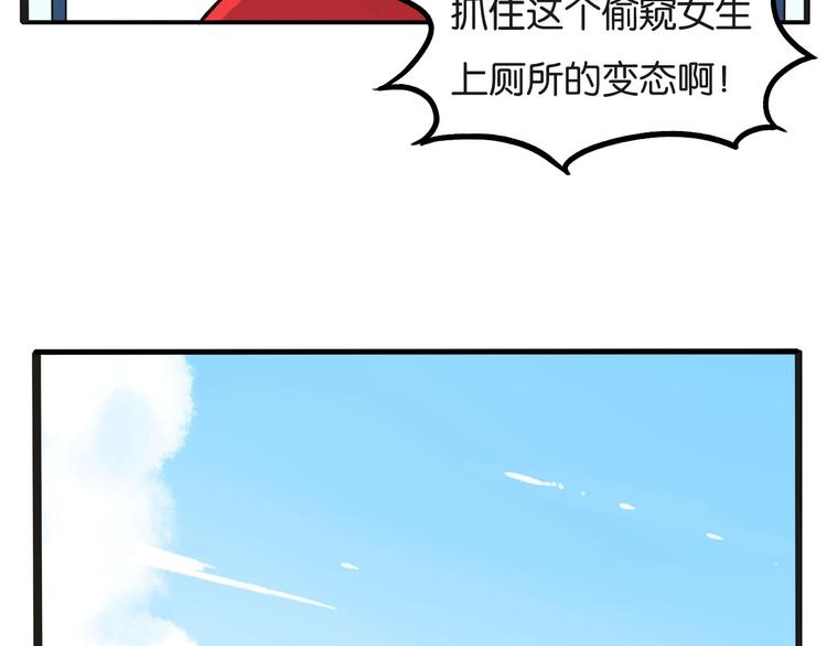 第126话 真正的battle60