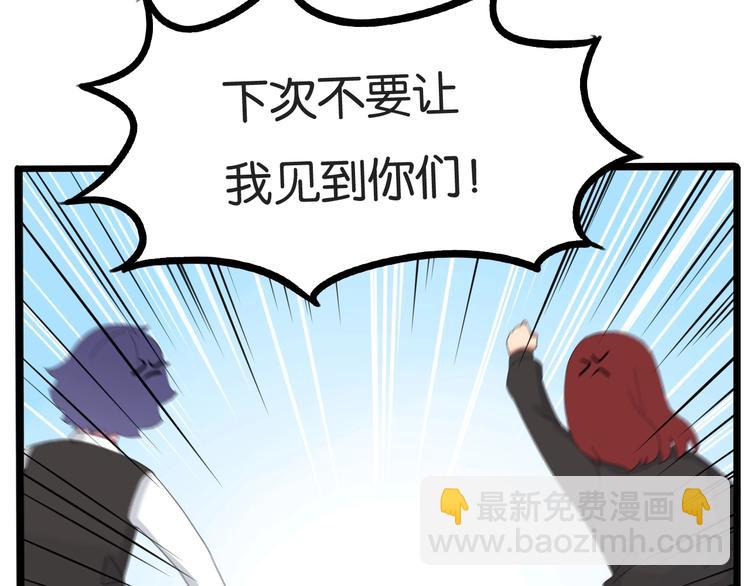 第126话 真正的battle69