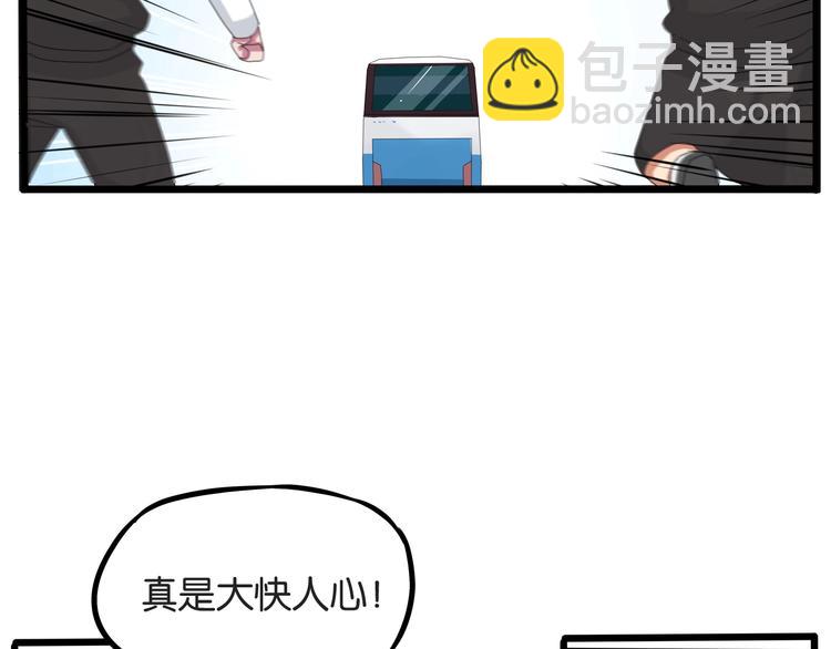 第126话 真正的battle70