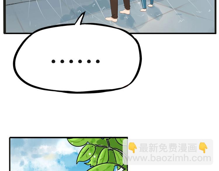 第127话 “平静”的夜晚23
