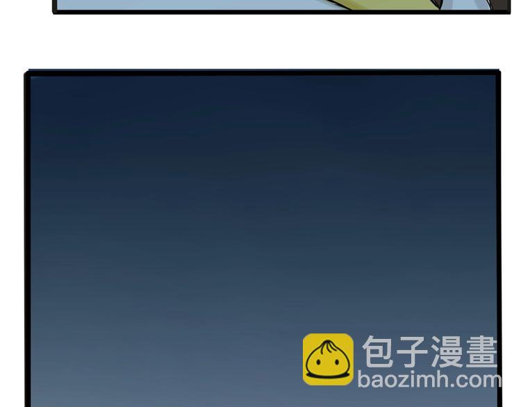 第127话 “平静”的夜晚38