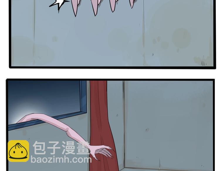 第127话 “平静”的夜晚41