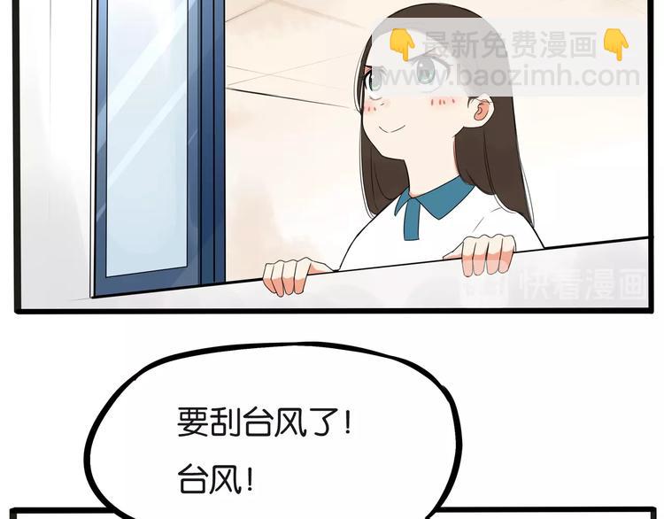 第127话 “平静”的夜晚5