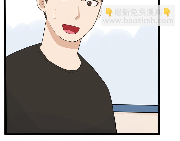第127话 “平静”的夜晚78