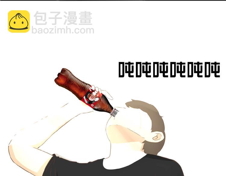 第127话 “平静”的夜晚97