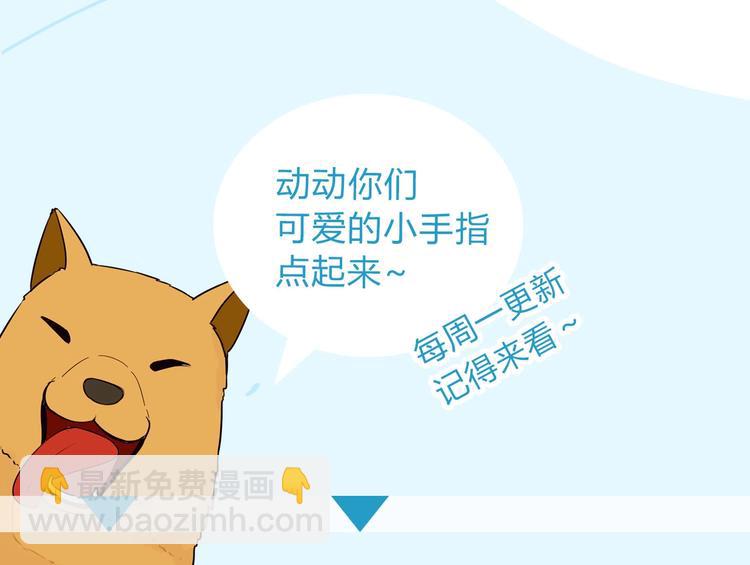 第128话 墙外的世界100